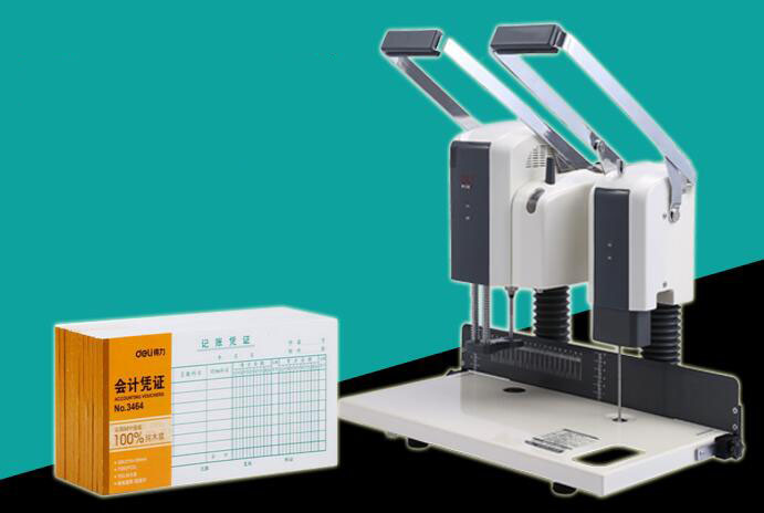 财务凭证装订机操作使用方法 
