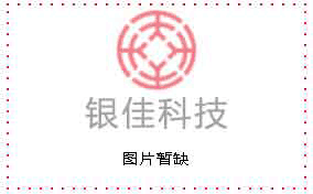 如何保养装订机?