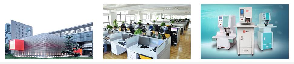 公司办公环境图品