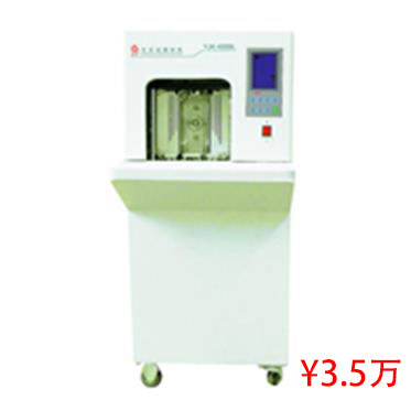 YJK-400BL自动捆绑机