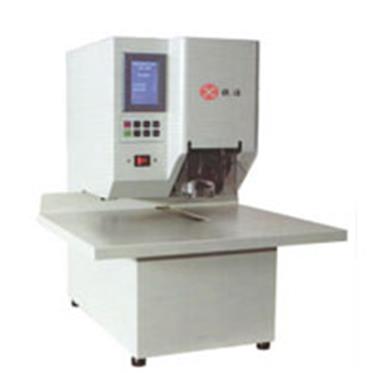 YJ-280T全自动打孔装订机