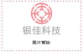 装订机钻头堵塞应该怎么维修？