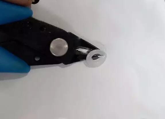 剪开压好的上部分